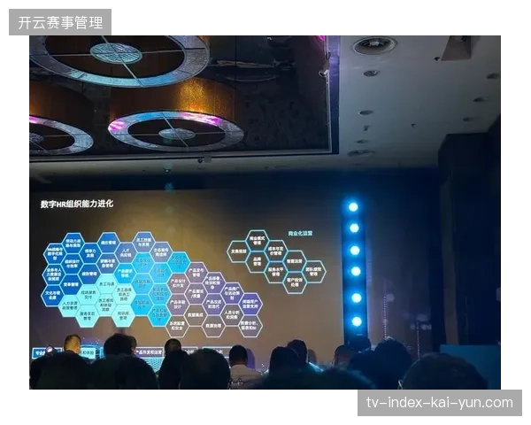 2026年赛事内容运营范式或将清退传统单纯的票务中介模式